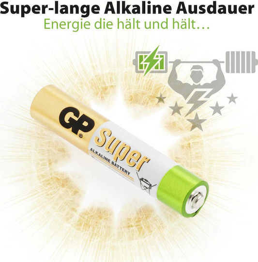 GP Batteries Super Αλκαλικές Μπαταρίες AAAA 1.5V 2τμχ
