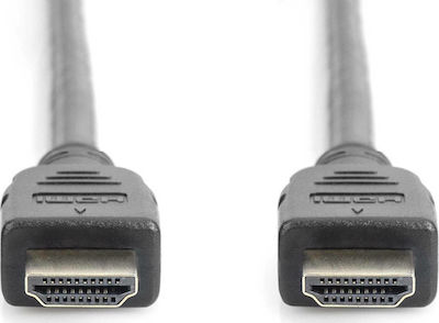 Digitus Ultra High Speed HDMI 2.1 Kabel HDMI-Stecker - HDMI-Stecker 2m Schwarz