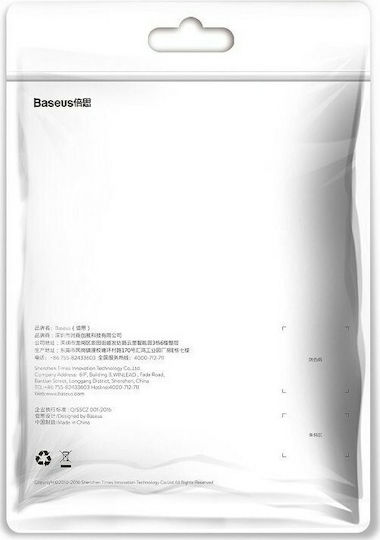 Baseus Yiven Плетена USB-A към Lightning кабел Червен 1.8м (CALYW-A09)