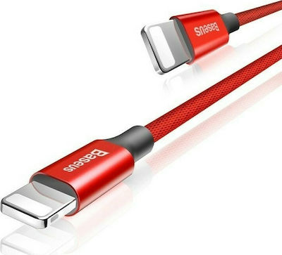 Baseus Yiven Geflochten USB-A zu Lightning Kabel Rot 1.8m (CALYW-A09)