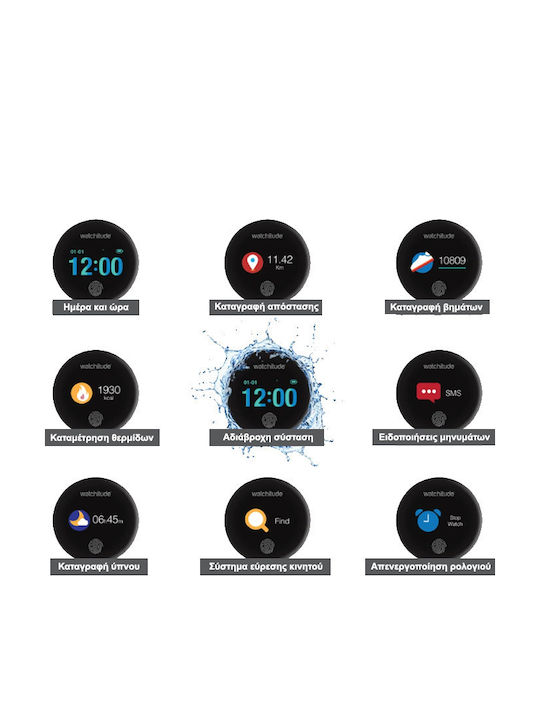 Watchitude Παιδικό Smartwatch Move 2 Μαύρο