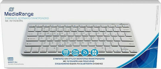MediaRange MROS132-GR Безжично Само клавиатура Гръцка Сребрист