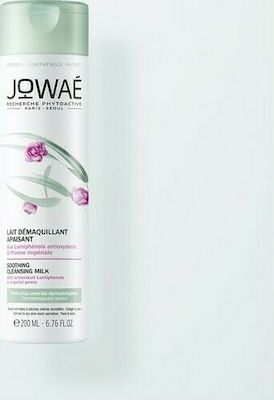 Jowae Lait Demaquillant Apaisant Makeup Remover Emulsion for Dry Skin 200ml