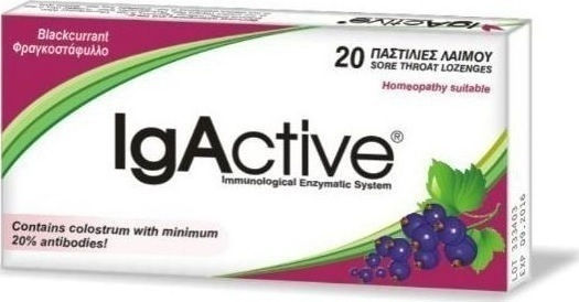 IgActive Blackcurrant Lozenges Gluten-Free Gooseberry 20pcs