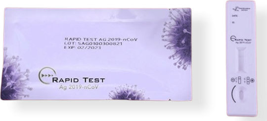 Prognosis Biotech Rapid Test Ag 2019-nCoV 5бр Диагностичен Тест за Бързо Откриване Антигени с Проба от Нос