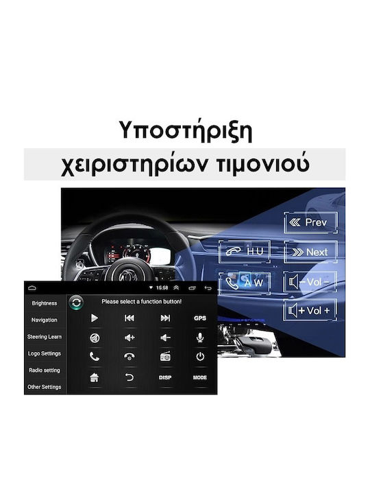 Car Audio System for Toyota Proace Honda City Proace City 2018+ (Bluetooth/USB/AUX/WiFi/GPS/Apple-Carplay/Android-Auto) with Touch Screen 10"