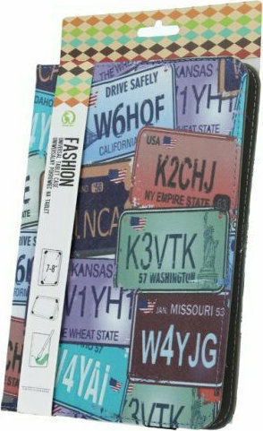 iNOS Number Plate Flip Cover Multicolour Universal 7-8"