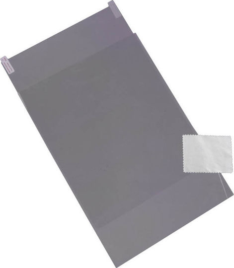 Volte-Tel Screen Protector (Galaxy Tab S 8.4)