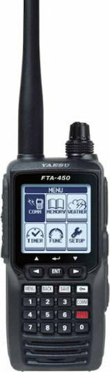 Yaesu FTA-450L Airband VHF 5W με Μονόχρωμη Οθόνη