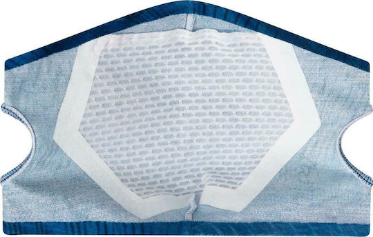 Buff Keren Μάσκα Προστασίας Υφασμάτινη Μπλε 126621.754 1τμχ