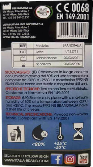 Brand Italia BR150-20 Protective Mask FFP2 Orange 1pcs