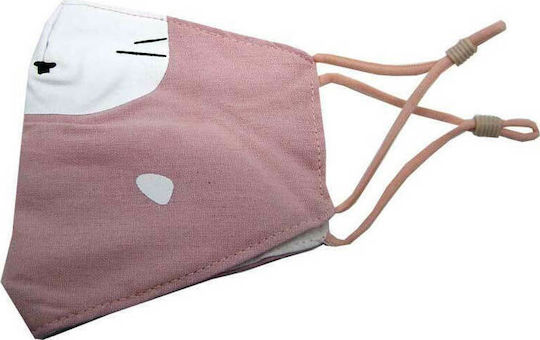 Natural Home Cotton Children's Mask with Adjustable Strap Protective Mask Fabric Kids Pink NAT20205 1pcs