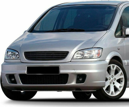 Διακοσμητική Μάσκα Αυτοκινήτου Opel Zafira