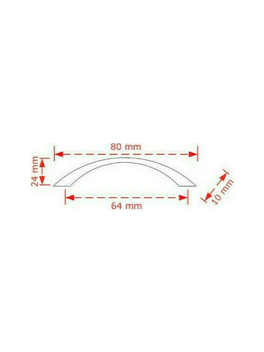 Viobrass Metallic Furniture Handle 130 Νίκελ Ματ 80mm (Hole Centers 64mm)