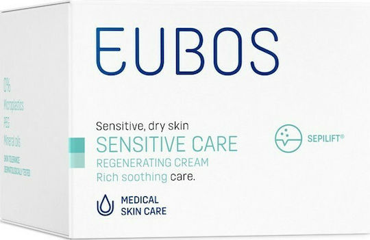 Eubos Sensitive Ενυδατική & Αναπλαστική Κρέμα Προσώπου Νυκτός με Κολλαγόνο 50ml