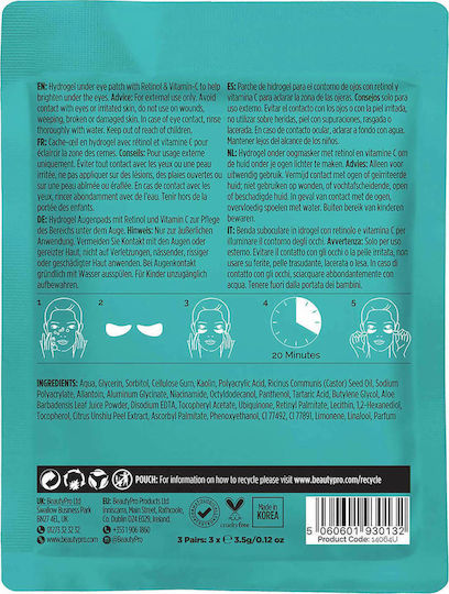 Beauty Pro Eye patches 6τμχ