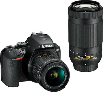 Nikon DSLR Φωτογραφική Μηχανή D3500 Crop Frame Kit (AF-P DX 18-55mm F3.5-5.6G VR + AF-P DX 70-300mm F4.5-6.3G ED VR) Black