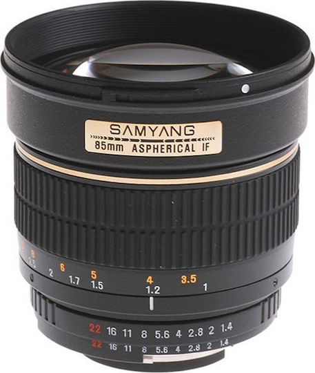 Samyang Full Frame Φωτογραφικός Φακός 85mm f/1.4 IF UMC Asph (AE) Telephoto για Nikon F Mount Μαύρος