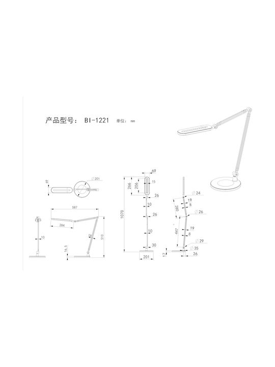 Globo Lighting Ursino LED Office Lamp with Foldable Arm Wi-Fi in Black Color