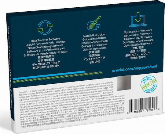 Crucial BX500 SSD 240GB τύπου 2.5'' με σύνδεση SATA III CT240BX500SSD1