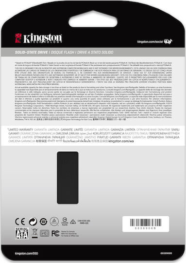 Kingston KC600 SSD 256GB Тип 2.5'' С Връзка SATA III SKC600/256G