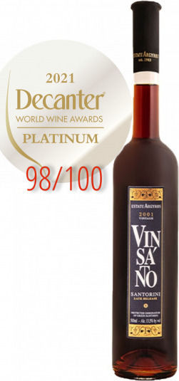 Ktima Argyrou Wine Vinsanto Late Release White Sweet Santorini 500ml