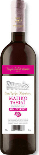 Tripodakis Wine Magic Estate Red Semi Sweet 750ml