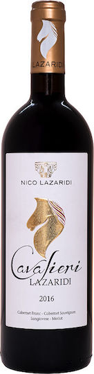 Nico Lazaridi Κρασί Cavalieri Λευκό Ξηρό 750ml