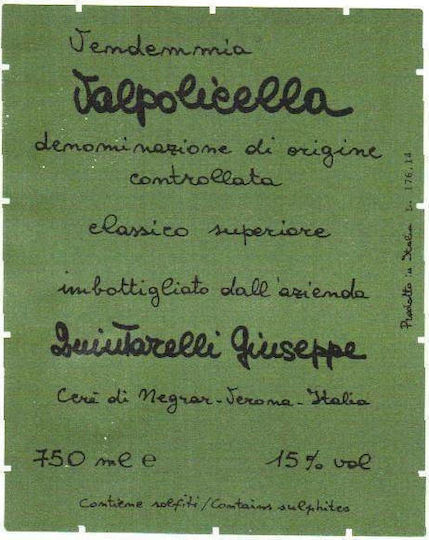 Azienda Agricola Quintarelli Giuseppe Κρασί Classico Superiore Ερυθρό Ξηρό 750ml