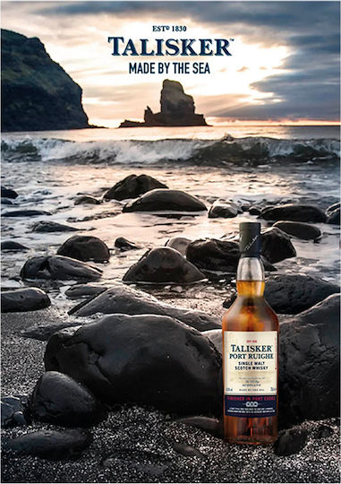 Port Ruighe Single Malt Ουίσκι Σκωτίας 45.7% 700ml