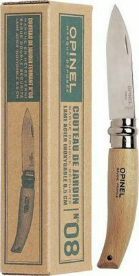 Opinel Νο.08 Garden Σουγιάς Καφέ σε Θήκη