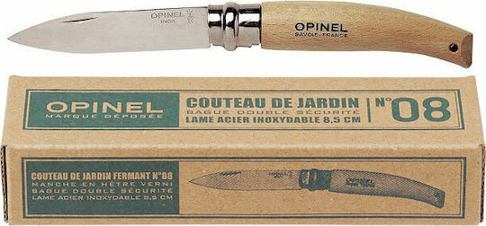 Opinel Νο.08 Garden Σουγιάς Καφέ σε Θήκη