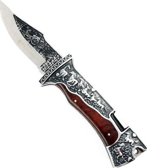 Knify Σουγιάς Καφέ