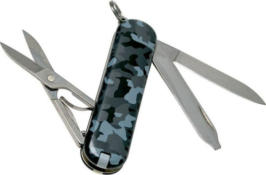 Victorinox Classic SD Ελβετικός Σουγιάς Πολύχρωμος