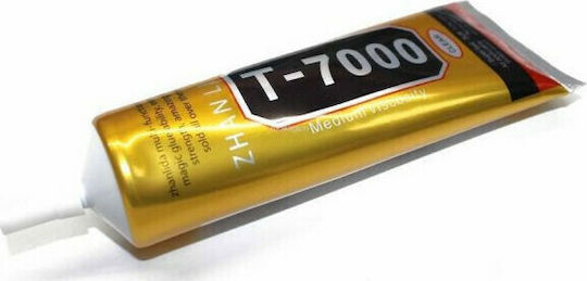 Powertech Κόλλα για Service Κινητών T-7000-110