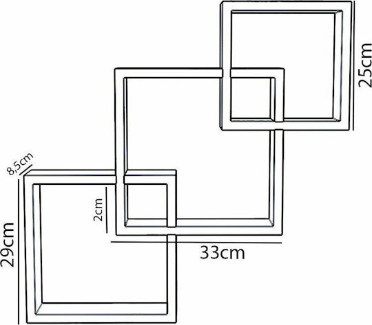 Ράφι Maas Καρυδί 55x8.5x55εκ.