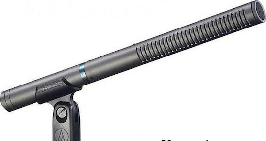 Audio Technica AT897 Πυκνωτικό Μικρόφωνο XLR για Studio
