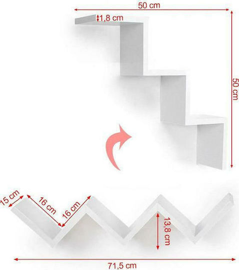 Ράφια Λευκό (2τμχ) 71.5x15x13.8εκ.