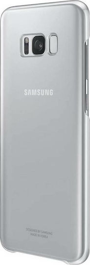 Samsung Back Cover Σιλικόνης 0.8mm Ασημί (Galaxy S8+)