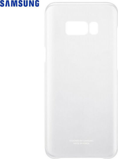 Samsung Back Cover Σιλικόνης 0.8mm Ασημί (Galaxy S8+)
