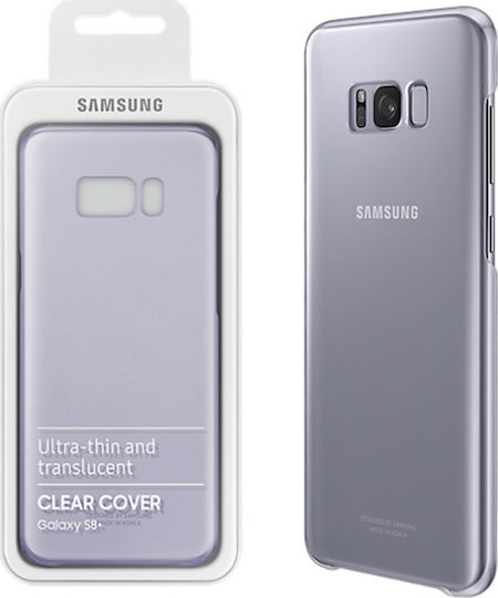 Samsung Back Cover Σιλικόνης 0.8mm Μωβ (Galaxy S8+)