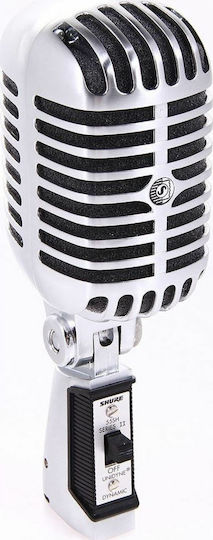 Shure 55SH Series II Δυναμικό Microphone Handheld, Shock Mounted for Vocals in Silver Color