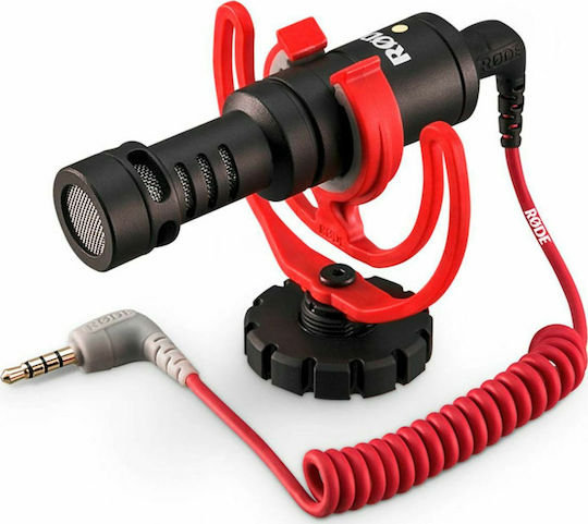 Rode VideoMicro Кондензатор (Малка диафрагма) Микрофон 3.5mm Шоково монтиран за Камера в Черен Цвят