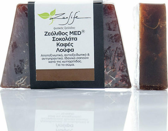 Zeolife Ζεόλιθο Med Σοκολάτα, Καφέ, Κανέλα, Πράσινο Τσάι, Λούφα Χειροποίητο Σαπούνι 125gr