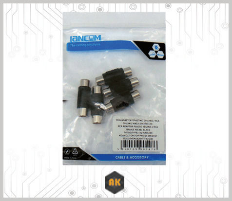Lancom AV-RA05BN Μετατροπέας RCA female σε RCA female 1τμχ