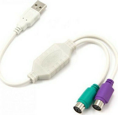 Cablexpert CABLEXPERT UAPS12 Converter USB-A male to PS/2 female White 1pcs
