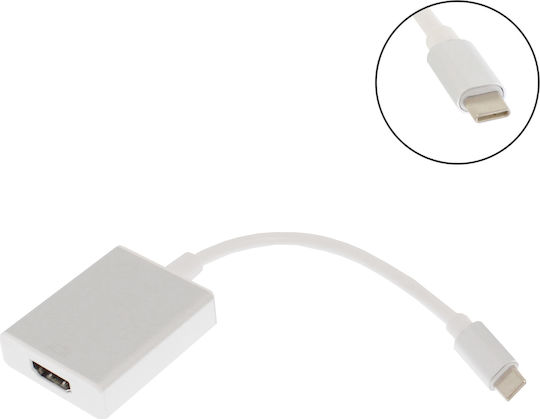 Ksix Μετατροπέας USB-C male σε HDMI female Λευκό 1τμχ