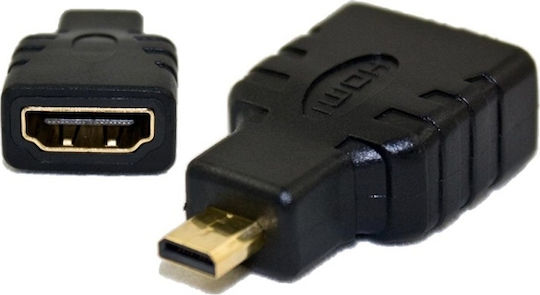 Конвертор Micro HDMI Мъжки към HDMI Женски 1 Брой 17120