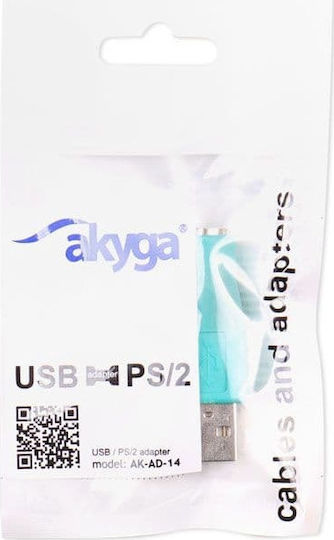 Akyga Converter PS/2 female to USB-A male Green 1pcs AK-AD-14
