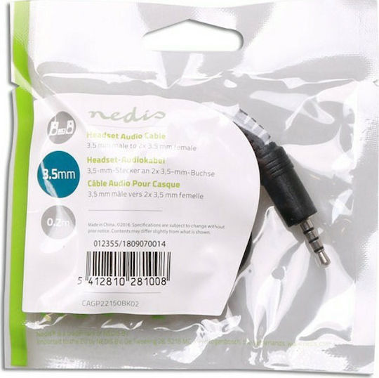 Nedis Converter 3.5mm male to 3.5mm 2x female 1pcs CAGP22150BK02